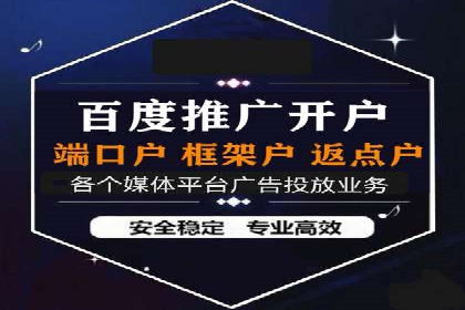 探索头条信息流广告的投放逻辑：以某时尚品牌的案例为鉴